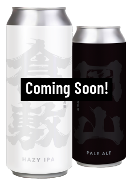 「倉敷」「岡山」缶タイプ