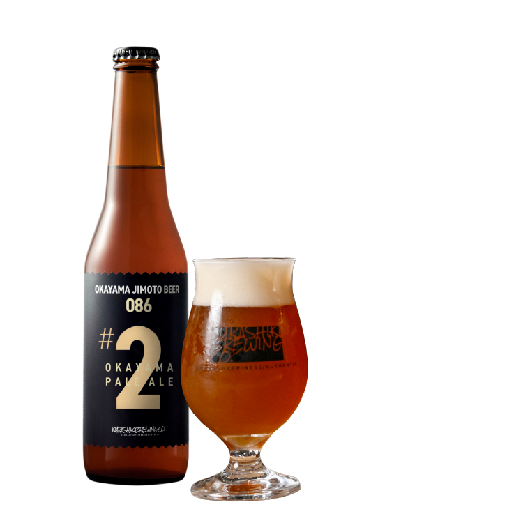 #2 OKAYAMA PALE ALE